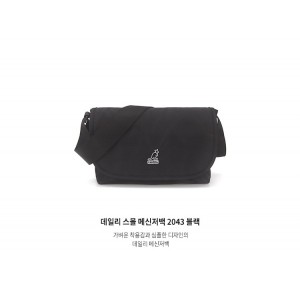 Kangol Daily Small Messenger Bag- Black 2043